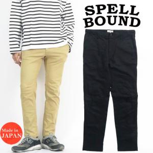 ステュディオダルチザン STUDIO DARTISAN ジーンズ スリムストレート ユーズドウォッシュ 28〜36インチ sd601-99uw STUDIO D'ARTISAN（ステュディオ・ダ・ルチザン） STUDIO DARTISAN