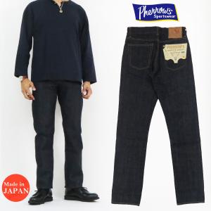 Pherrow's（フェローズ） ジーンズ 466VW ヴィンテージウォッシュ