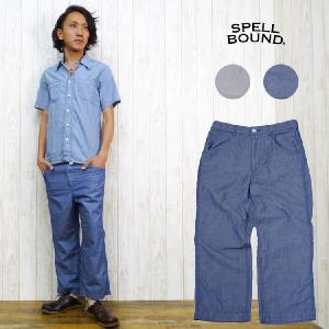 SPELLBOUND（スペルバウンド） リラックス スキニー デニム ジーンズ