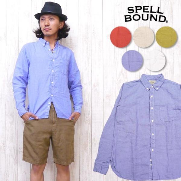 スペルバウンド SPELLBOUND 長袖 ボタンダウン シャツ B.D. リネン 46-098l