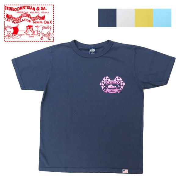 ダルチザン ステュディオ・ダ・ルチザン STUDIO D'ARTISAN 半袖 Tシャツ USボディ...