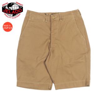 WAREHOUSE（ウエアハウス） ショートパンツ DD-1550 ダックディガー