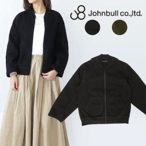 Allumer アリュメール 2WAY ダウン ジャケット レディース 8175117