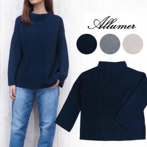 Allumer　アルパカジャガードクルーネックニット ノルディック　セーター Allumer アルパカジャガードクルーネックニット ノルディック セーター