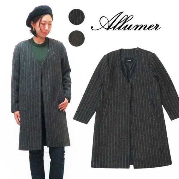 Allumer アリュメール 長袖 ストライプ ロング ジャケット  レディース 8154213