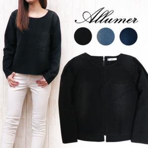 Allumer アリュメール 長袖 レディース 2レイヤー フーデッド ダウン