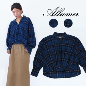 Allumer アリュメール 長袖 ビッグシャツ コート ジャケット