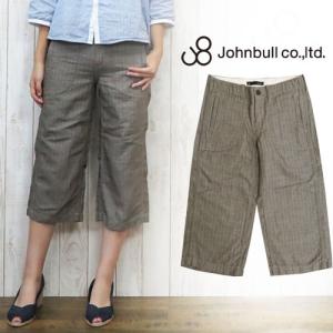 DOMINGO（ドミンゴ） D.M.G. DOMINGO リネン キュロット パンツ