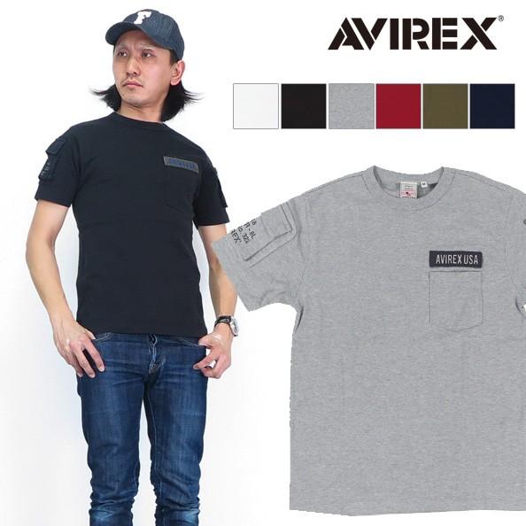 AVIREX アビレックス アヴィレックス Tシャツ カットソー 半袖 ファティーグ ポケット av...