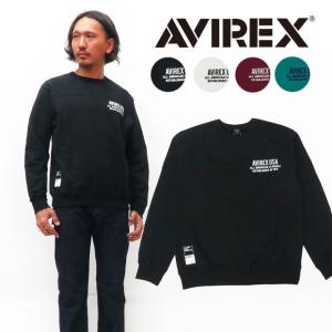 AVIREX（アヴィレックス） アビレックス ジャケット パーカー デッキ