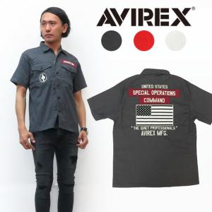 AVIREX（アヴィレックス） アビレックス ミリタリー 半袖 シャツ 