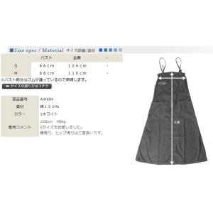 ジョンブル JOHNBULL レディース スカ...の詳細画像2