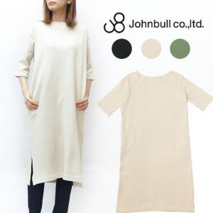 Johnbull（ジョンブル） レディース フレンチリネン ワンピース 麻 A