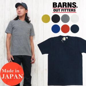 BARNS OUTFITTERS（バーンズ アウトフィッターズ） バーンズ BARNS