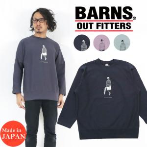 バーンズ)BARNS 90s 9分袖 スウェット トレーナー プリント BR-22113 L
