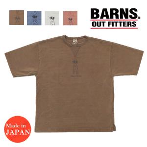 BARNS OUTFITTERS（バーンズ アウトフィッターズ） バーンズ BARNS