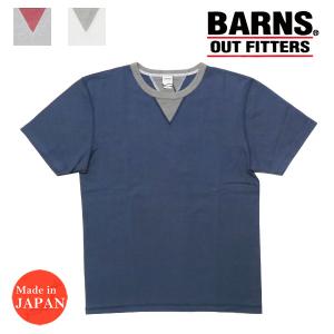 BARNS OUTFITTERS（バーンズ アウトフィッターズ） バーンズ BARNS