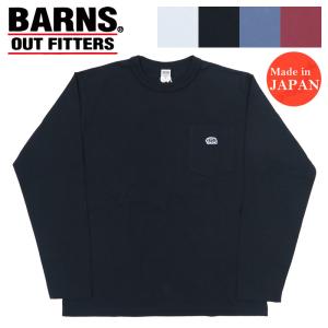 BARNS OUTFITTERS（バーンズ アウトフィッターズ） BARNS HIGHEST
