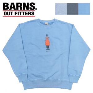 DUBBLEWORKS（ダブルワークス） 長袖 シャンブレー ウエスタン シャツ