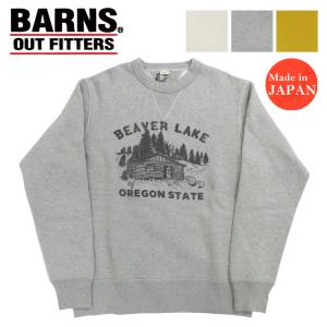 WAREHOUSE（ウエアハウス） ウェアハウス ヘラーズカフェ チンスナップ