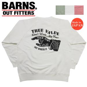 BARNS OUTFITTERS（バーンズ アウトフィッターズ） バーンズ BARNS