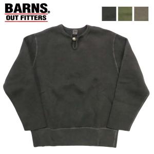 WAREHOUSE（ウエアハウス） ウェアハウス ヘラーズカフェ チンスナップ