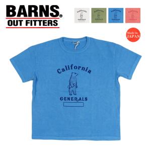 MLB 山本由伸 ドジャース Tシャツ 【海外限定版】ベイビーライオン