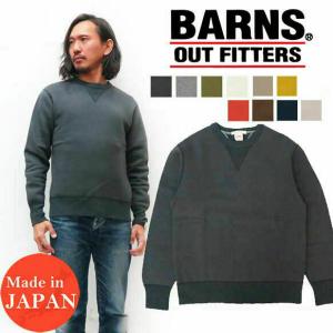 BARNS OUTFITTERS（バーンズ アウトフィッターズ） バーンズ BARNS