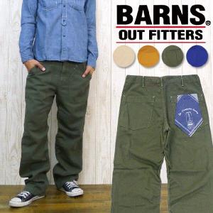 BARNS OUTFITTERS（バーンズ アウトフィッターズ） BARNS バーンズ