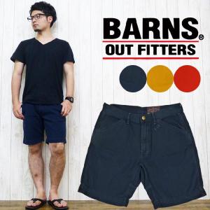 JAPAN BLUE JEANS（ジャパンブルージーンズ） 11oz インディゴ 刺子