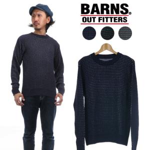 Schott N.Y.C（ショット） SCHOTT コットンニット ダルカラー クルー