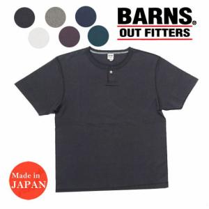BARNS OUTFITTERS（バーンズ アウトフィッターズ） バーンズ BARNS