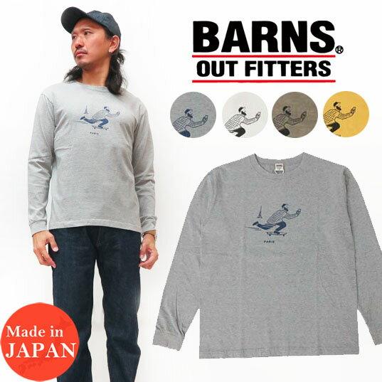 バーンズ BARNS 長袖 ピグメント プリント Tシャツ PARIS BR-8414