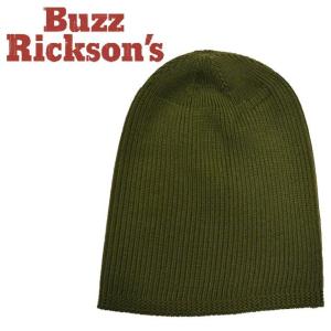バズリクソンズ ニットキャップ BR02241 Buzz Ricksons メカニックキャップ メンズ 帽子 #149オリーブ 新品 BUZZ RICKSON'S バズリクソンズ ニットキャップ BR02241 Buzz