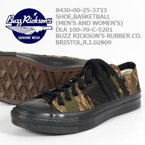 RED WING SHOES（レッドウィング） REDWING レザー ベルト 38mm幅