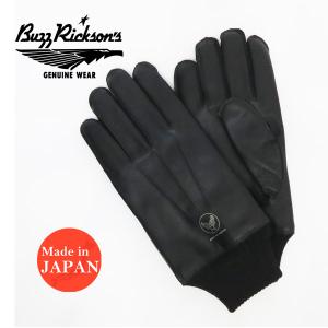 BROWN'S BEACH JACKET（ブラウンズビーチジャケット） ブラウンズ