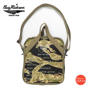 バズリクソンズ　フロッグスキンカモバックBR02879 BUZZ RICKSON'S バズリクソンズ #BR02879 フロッグスキン