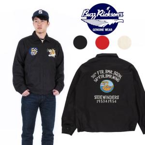 BUZZ RICKSON'S ツアージャケット スヌーピー 楽天市場】バズリクソンズ Buzz Rickson's ピーナッツ スヌーピー