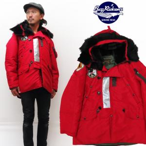 BUZZ RICKSON'S バズリクソンズ Buzz Rickson's N-3B 民間モデル