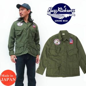 BUZZ RICKSON'S バスリクソンズ トロピカルコンバット