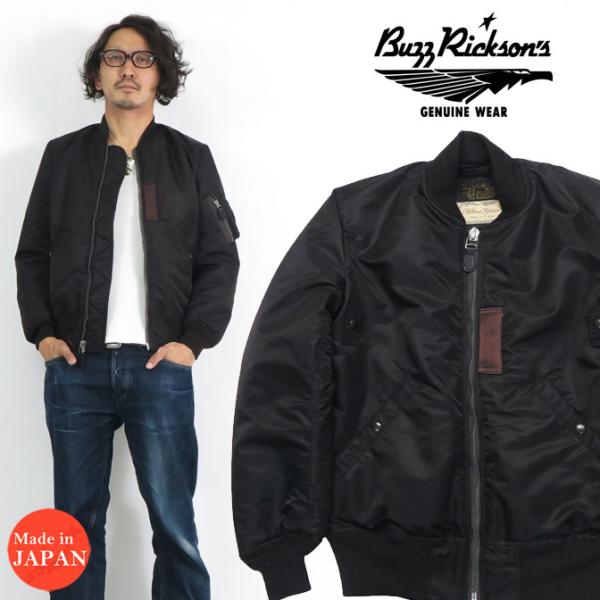 バズリクソンズ Buzz Rickson's WILLIAM GIBSON BLACK MA-1 S...