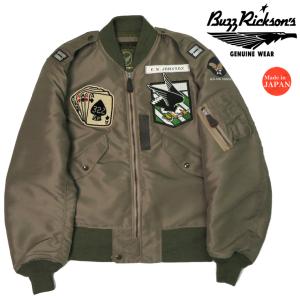 BUZZ RICKSON'S バズリクソンズ Buzz Ricksons L-2B フライト