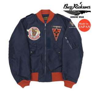 バズリクソンズ Buzz Rickson's L-2A フライトジャケット SPERIOR TOGS CORP. ORANGE RIB "13th FTR INTCP.SQ." BR15514 2024年春夏新作｜EARTH MARKET