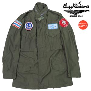 BUZZ RICKSON'S バズリクソンズ Buzz Rickson's C-2 ウールジップ