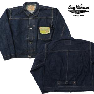 バズリクソンズ BUZZ RICKSON'S 13.6oz デニム ジャケット 1stタイプ SPLIT T ラージサイズ(46/48) 第2次世界大戦モデル ワンウォッシュ BR16041T｜earthmarket1