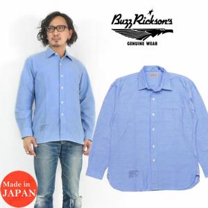 SUN SURF サンサーフ 半袖 パラカチェック シャツ WATUMULL'S SS39127