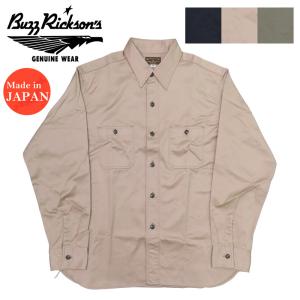 WORKERS ワーカーズ シャンブレーシャツ MFG Shirt BLACK CHAMBRAY