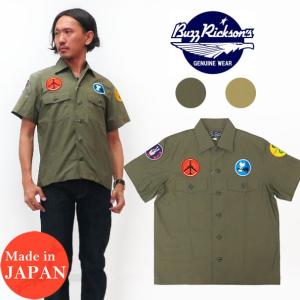 MANASTASH（マナスタッシュ） 長袖 シャツ ヘンプ ミックス フランネル