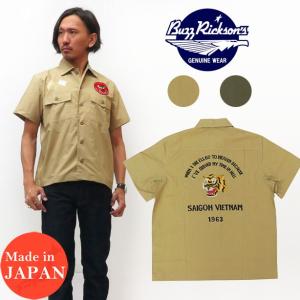 新品 buzz rickson‘s 刺繍入り半袖ワークシャツ L BUZZ RICKSON'S バズリクソンズ Buzz Rickson's 半袖 シャツ コン