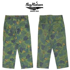 BUZZ RICKSON'S バズリクソンズ ゴールド タイガーカモ柄 カーゴ